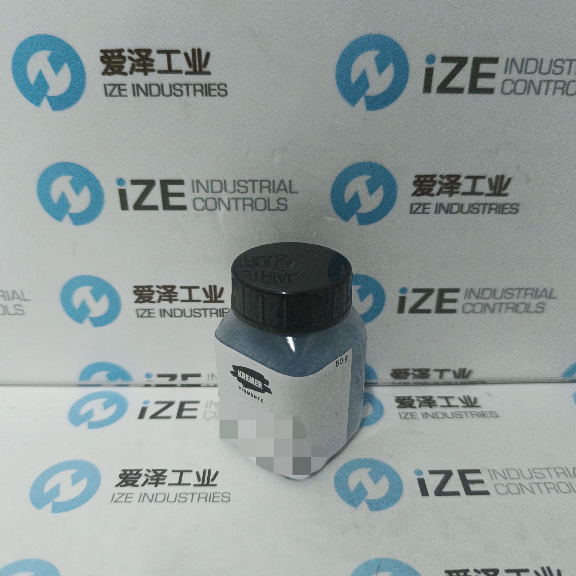 KREMER颜料10200原装