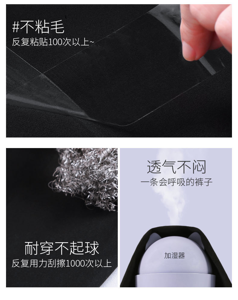 Pentalon léger - Ref 3434479 Image 13