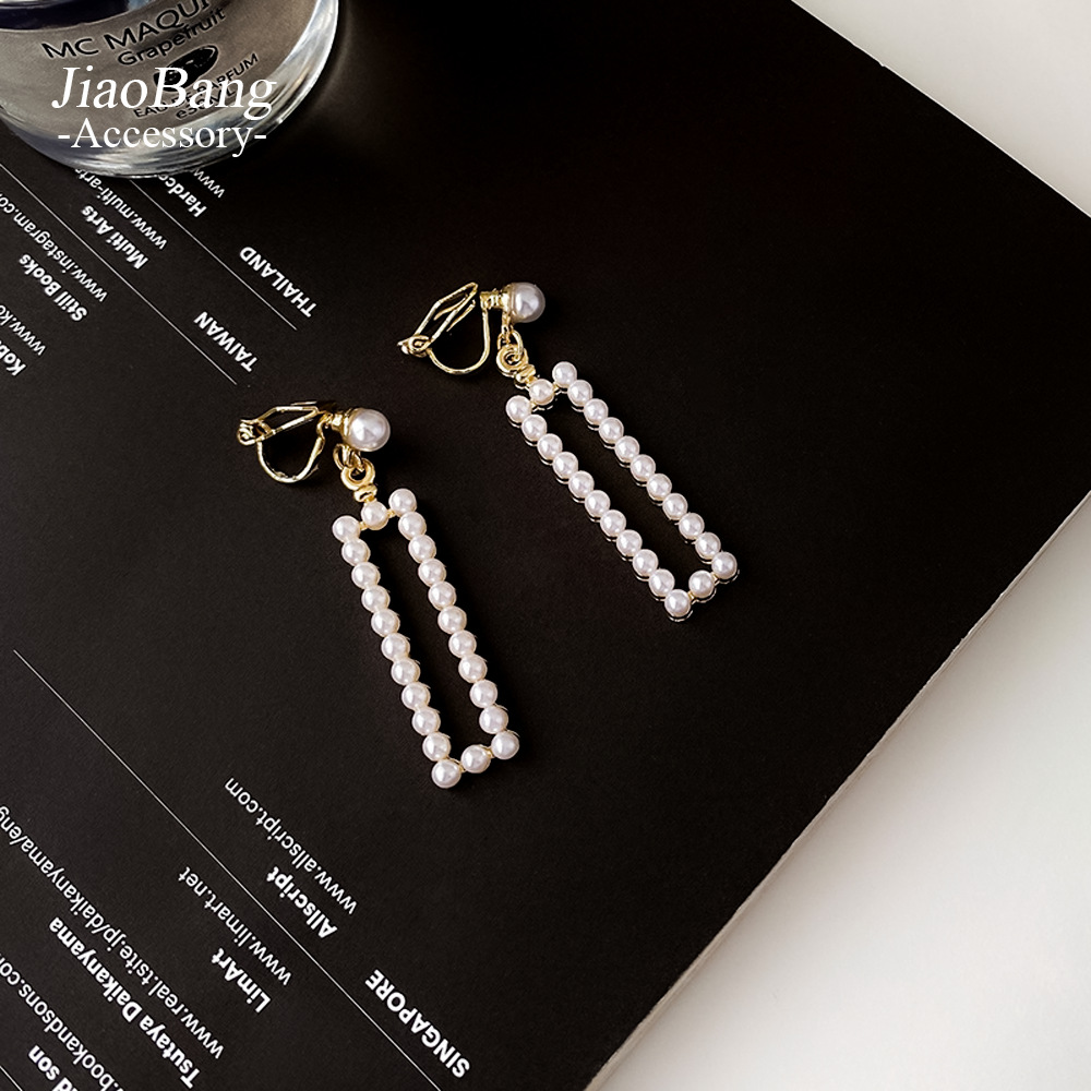 Pinzas largas para las orejas sin orejas, pendientes de perlas retro estilo Hong Kong, borlas cuadradas, pendientes de temperamento simple francés, alta calidad