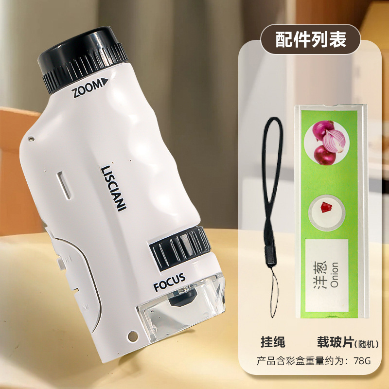 Calibración de microscopio para niños 1200 veces experimento científico rompecabezas de lupa STEM ciencia y educación estudiante de escuela primaria equipo de juguete