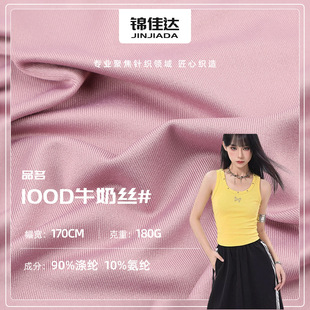 100dţ�̽z�������� �����찱ᘿ����R���� T���\�ӷ��b�ﲼ