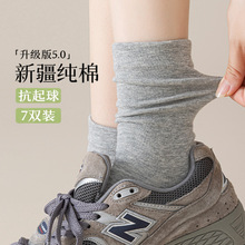 ��������Ů�޹�������Ѷ��೤ͲŮ������������ҵһ�������Ӵ���