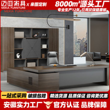 �߶��̄��ϰ���1��λ�F��������˾�����k�������̨��X������λ