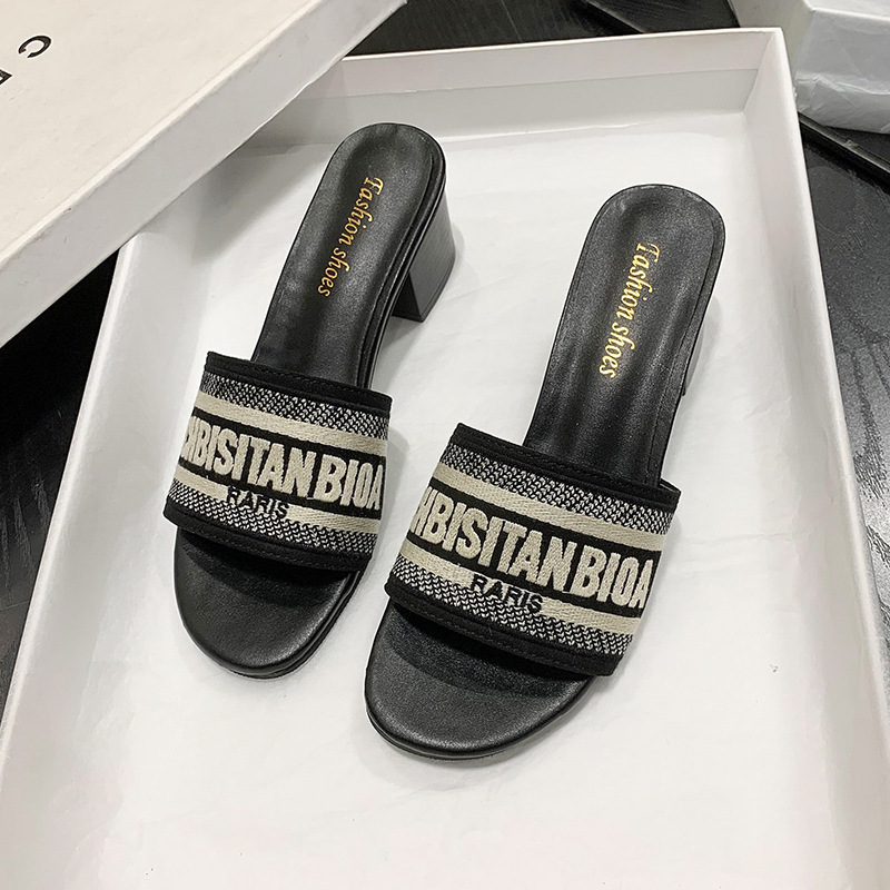 classic women's slippers