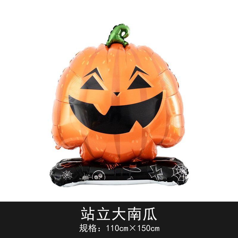 国境を越えた独立包装ハロウィーン立っているベースの柱カボチャ幽霊の木パーティー装飾卸売りアルミ膜風船|undefined