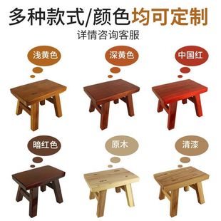 Solid Wood Small Stool for Home Use, Chinese-Style Wooden Square Stool for Adults to Change Shoes, Dance, Kindergarten Solid Wood Small Bench for Children