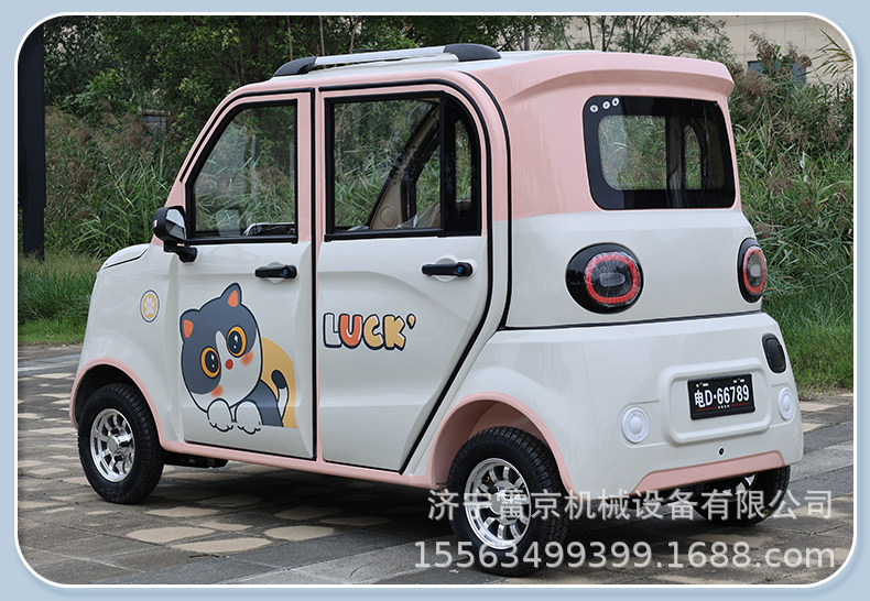 Smart elderly electric scooter small lightweight folding scooter four-wheel electric car travel elderly four-wheel scooter