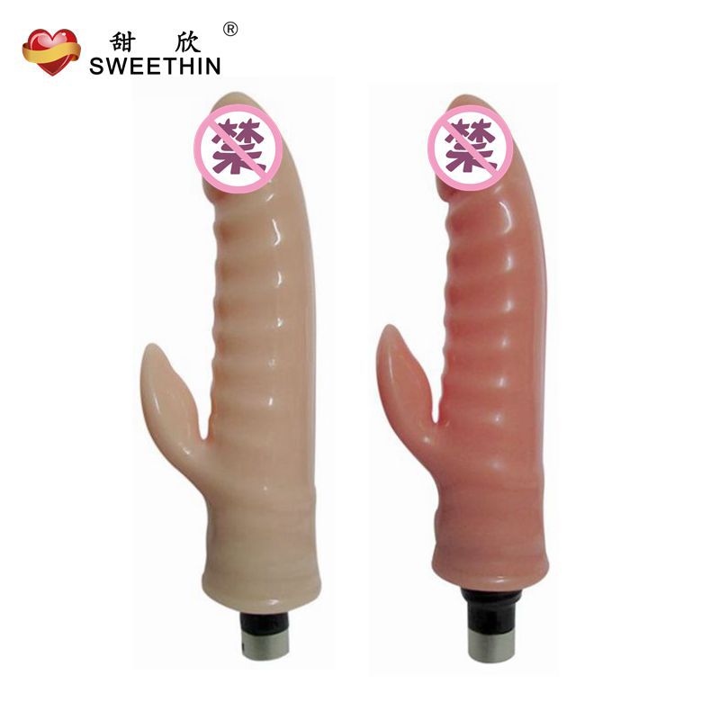 Sweet Hin made for females Masturbation device C71 simulation Penis Autocannon parts adult sex aids On behalf of