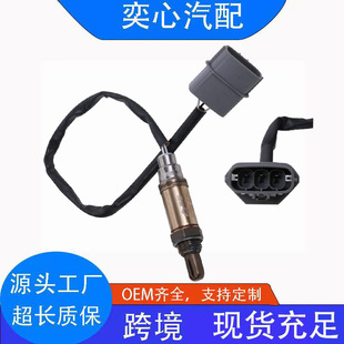 �m����ծa��ɣ�L��A32/A33��������ǰ��22690-2Y921 22691-3Y101