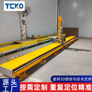 Factory direct robot seventh axis walking track linear guide heavy load automatic storage loading and unloading XZ ground rail