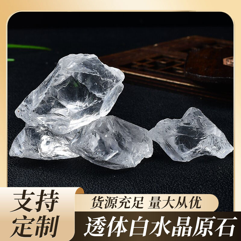 organic high quality white crystal