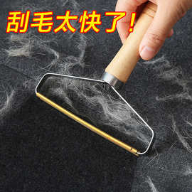 手动刮毛器家用衣服毛球修剪器大衣宠物剃毛器除毛除毛神器