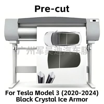 Cross-Border Exclusive Supply for 2020-2024 Car paint protective film - 2020-2024-tesla-model-3-tpu-black-crystal-ice-armor-tpu-skylight-ice-armor-film