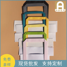 纸绳折角手提绳扁手腕彩色宽纸绳 白色牛皮色扁纸绳加厚现货批发
