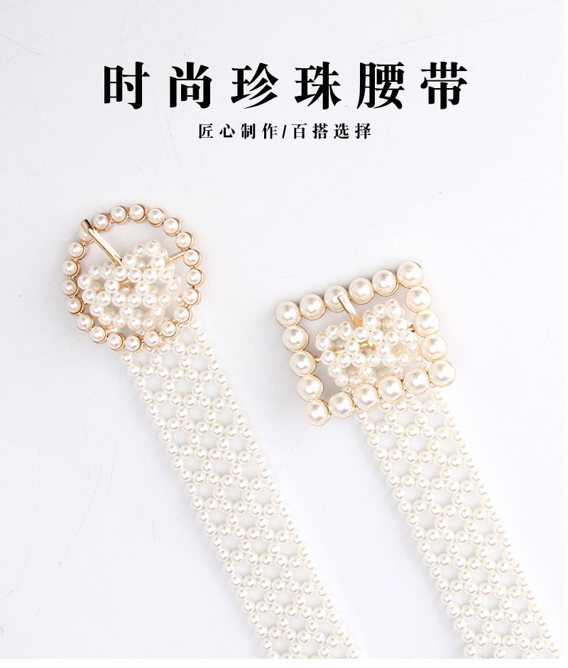 Wholesale Fashion Elastic Pearl Beaded Belt Nihaojewelry display picture 14