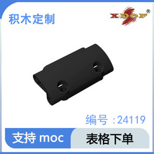 �����ָ߹�����ľ24119ƴ���ľ���ɢ��7x3 �Ƽ���峧��ֱ��