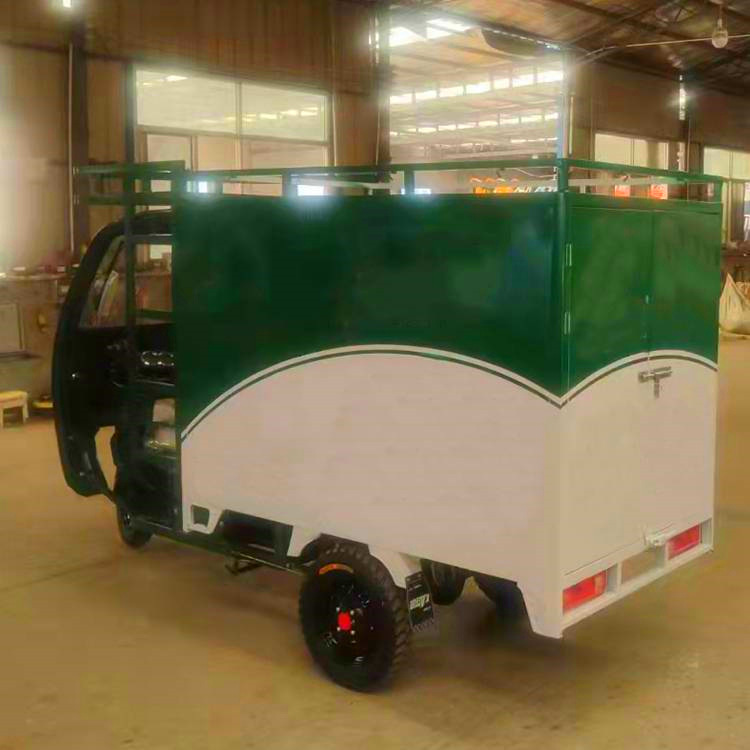 成德 2米废品回收三轮车 垃圾分类回收车 多用途废品电动三轮车