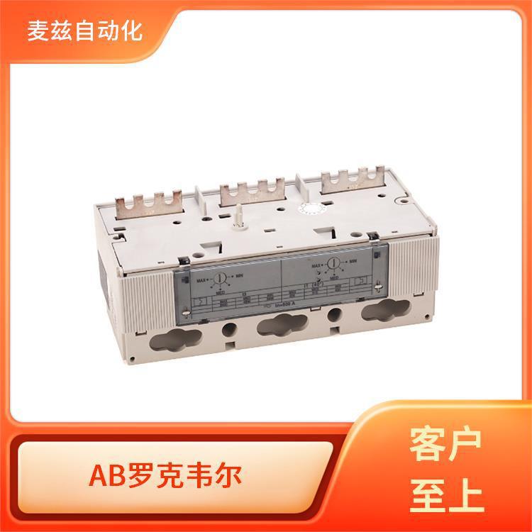 电机断路器 Allen Bradley 罗克韦尔 PLC模块 509-DAA-6P