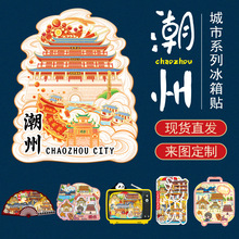 ľ|ݱN^^μoƷĄV|дNl