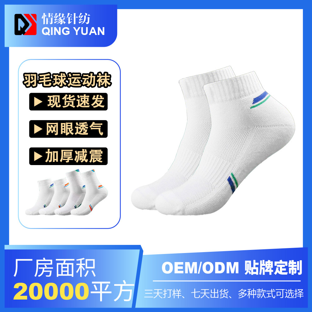 ��ë������Ͳë���׼Ӻ�����������ë��ѵ����Ħ����װ�����˶���