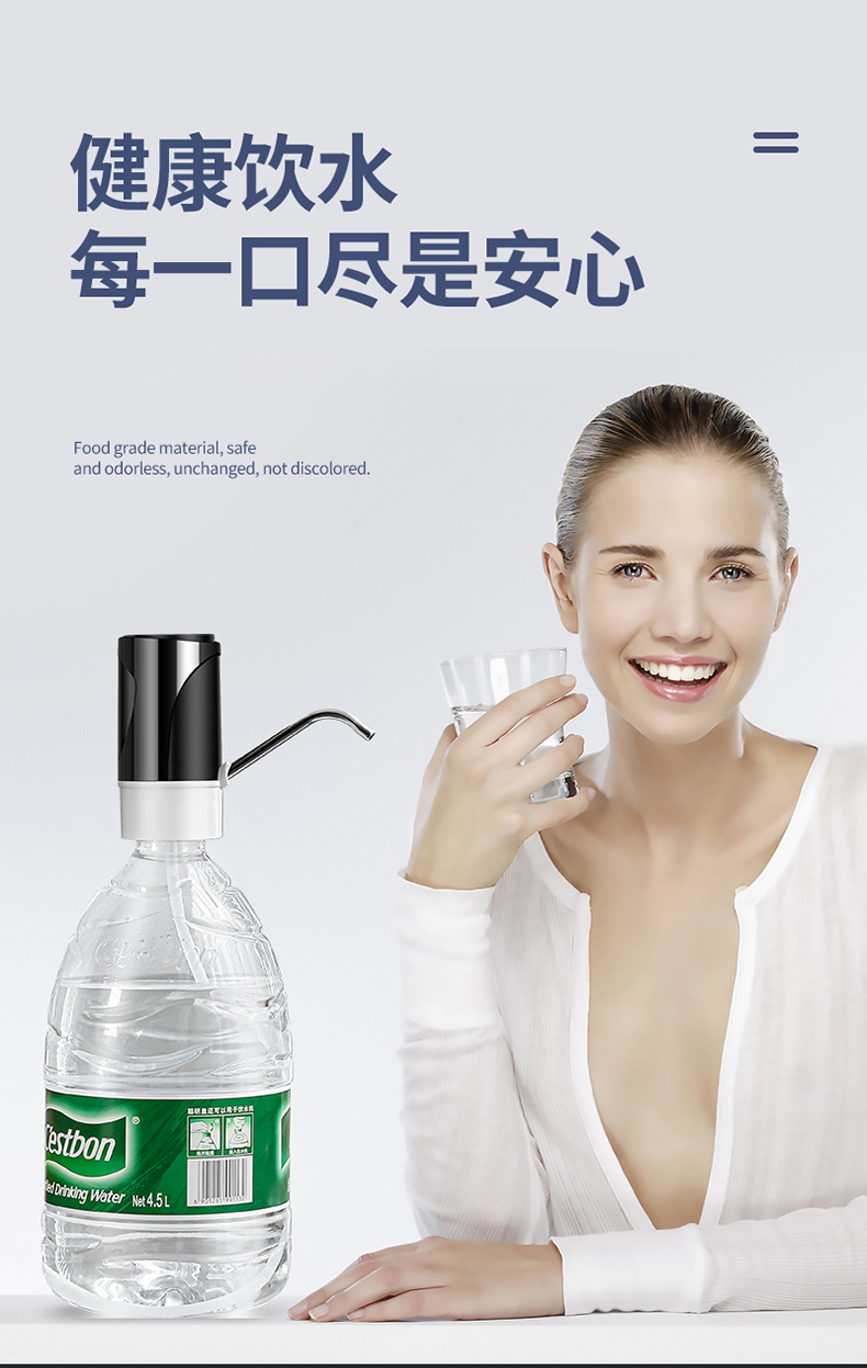 抽水机详情_14.jpg