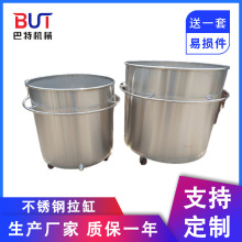 �S�ҳ��� ���P䓼ӟᔇ��޷�ɢ�� ���ה���Ͱ�ƄӃ��Ϲ������ӹ�