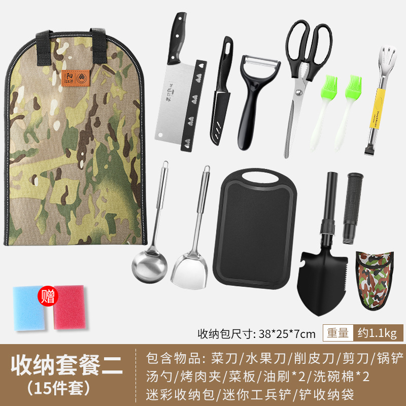 Bolsa de almacenamiento equipo de camping al aire libre cocina en el sitio conjunto de camping combinación mayorista de acero inoxidable conjunto de herramientas de campo