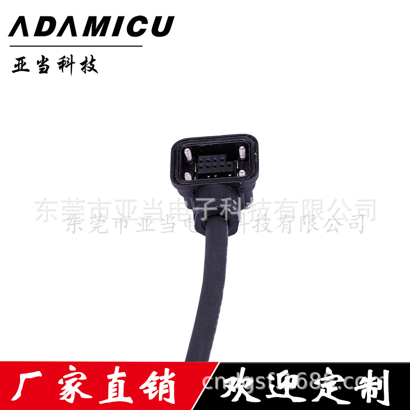 MR-J3ENCBL10M-A1-Hŷŷ