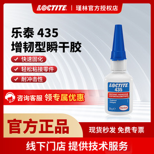 �h�� ��̩435 ������ ˲���zˮ �t����е������^��������ľ��PVC