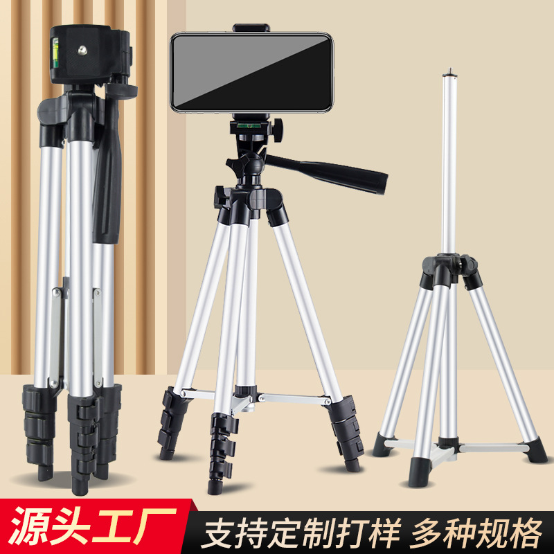 telescope