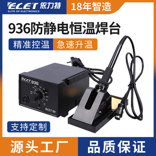 936늺̨ 900̨ մɰlо ܐa936늺̨F936ֱ