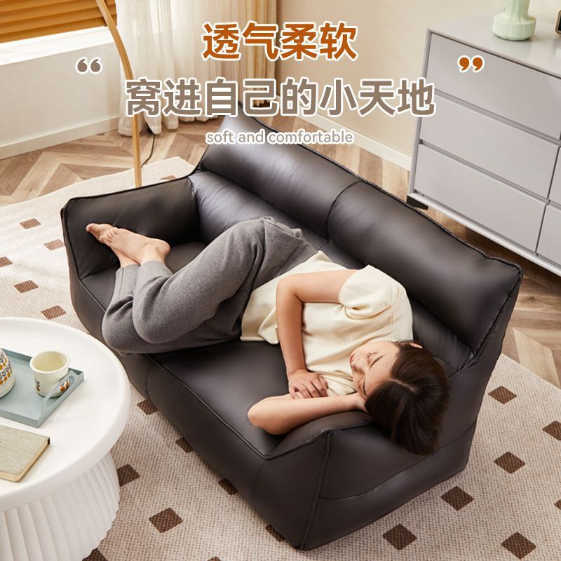 Sofá perezoso de otoño y invierno puede dormir en la sala de estar de soltero y doble balcón sillón tatami pequeño sofá para niños