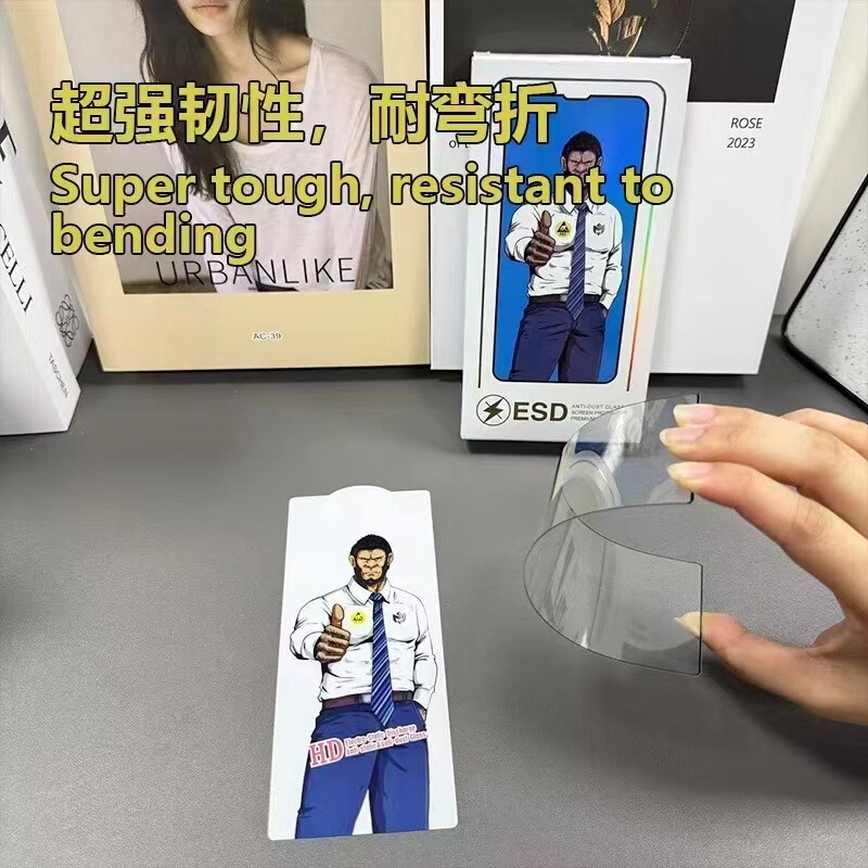 大猩猩折叠屏钢化膜适用三星W23高清防指纹OPPO Find N3防摔耐磨|undefined