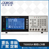 T6000SA LCR Table -P44 The high number of Tester instrument meter Manufactor