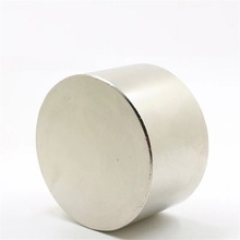 Neodymium Magnet N52 50x30MM Hot Round Strong Magnets50x5/1