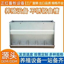 ���t�����O��304���P�ĸ�i�ϲۼӺ���{�����ʌ����iʳ��