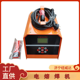 ȼ��ˮ늹��̺��ܙC 䓽z�ͺϹ���ۺ��C20-500��ۺ��C