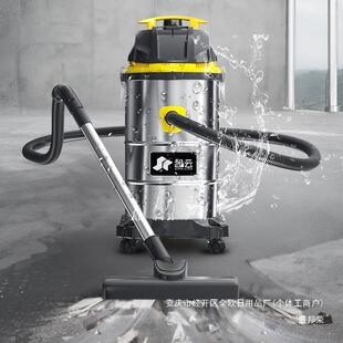 Vacuum Cleaner for Home Use, Small, High Suction, Suitable for Cars, High Power, for Cleaning, Renovation, and Grout Work, Industrial Vacuum Cleaner, Wireless