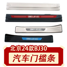 m24BJ30ӭe̤Tol܇bb