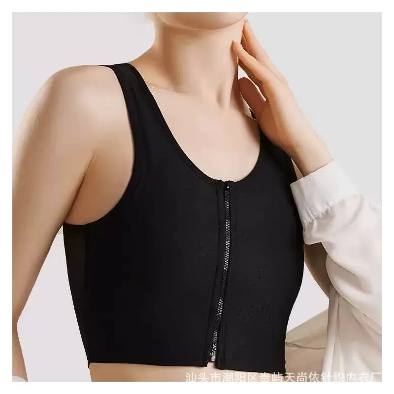 束胸衣防震运动学生帅t平胸cos大胸显小无痕拉链束胸背心女超平