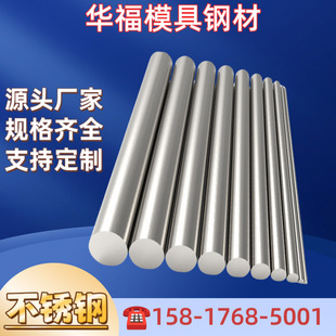 35Mn&nbsp;40Mn&nbsp;45Mn&nbsp;50Mn���P䓽Y��䓰�A��/䓹�