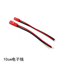 JST往 2PBӾ LEDĸ^ һ׃ɗl2P t 1007 22