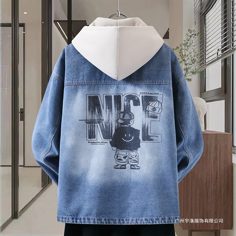 Denim Jacket for Boys, Junior High School Students, 2025 Autumn Style, Youth Hooded Trendy Button-Up Top, Trendy Big Kids' Outerwear