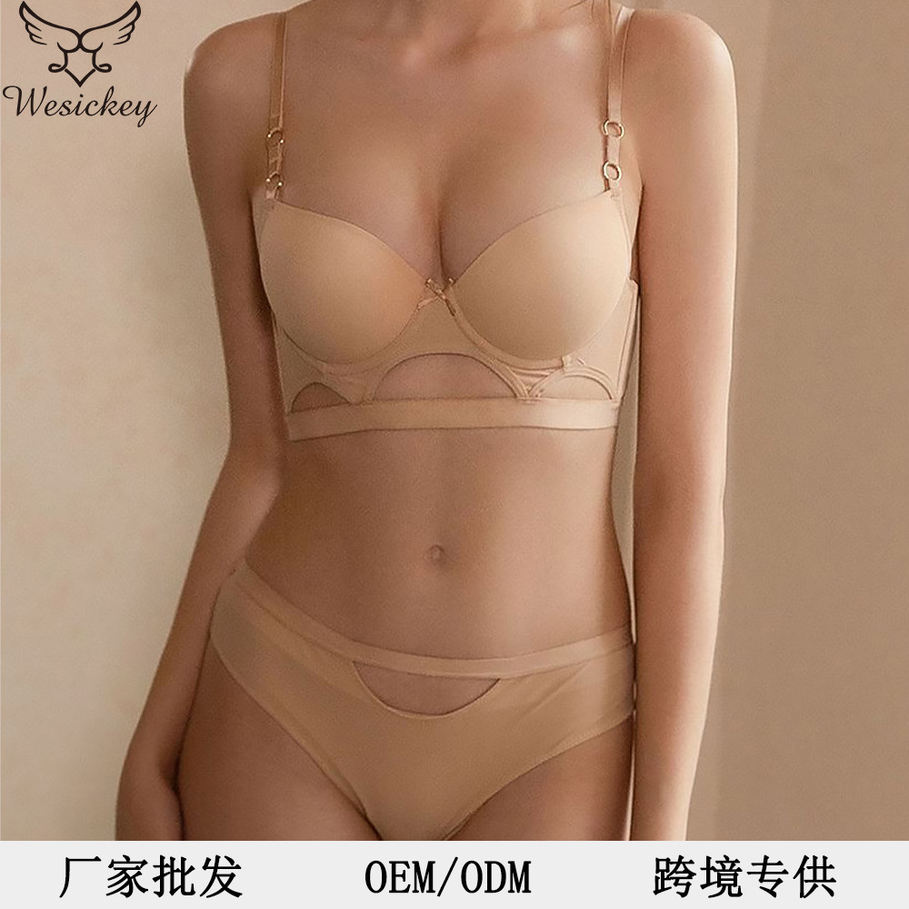 프렌치 스타일 광택 있는 속이 빈 여성 속옷 심플하고 섹시한 소프트 스틸링 두꺼운 컵 푸쉬업 브라 팬티 세트