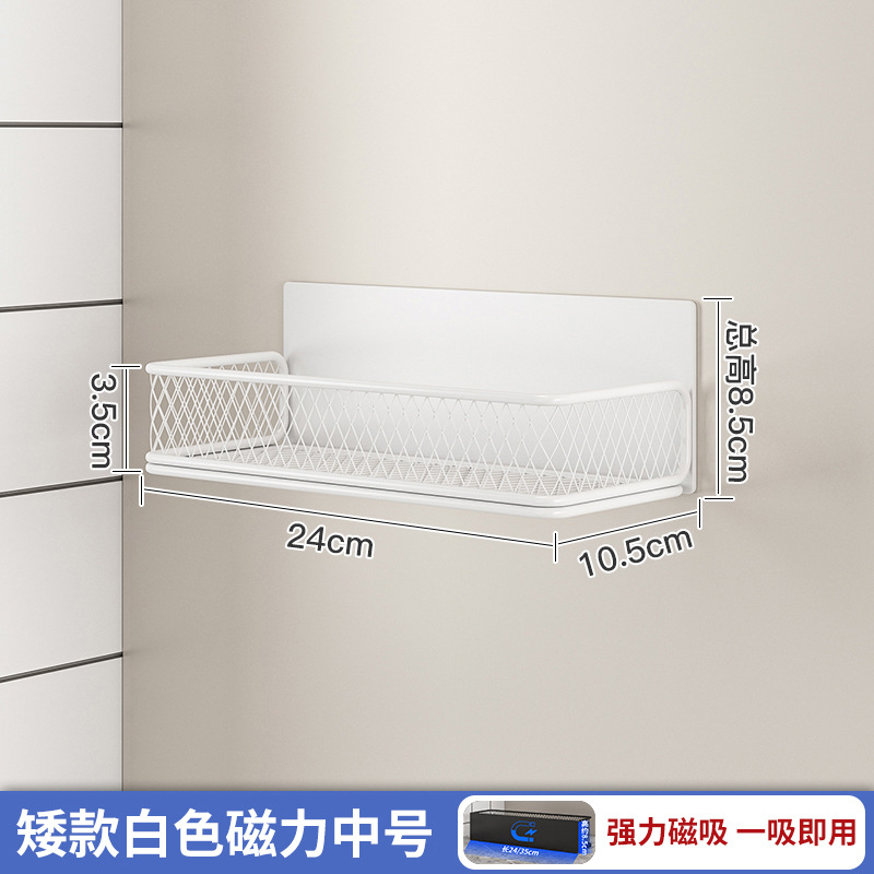外国貿易の磁気吸引の収納箱の台所の収納棚の新型の移動できる冷蔵庫の側面はかごのラップを掛けて物を貯蔵します。