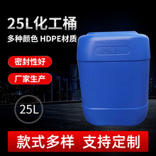 25������Ͱ�����ѴaͰ �{ɫб�����ϻ���Ͱ25L����Ͱ���l����