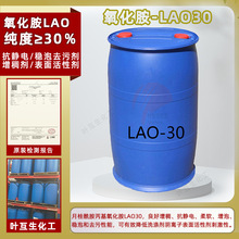 LAO30 ������CAO-30 ������������Լ�OB2 OA-12���ݼ�ϴ��������