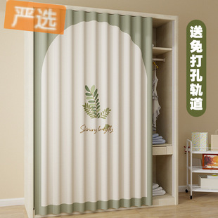 �����T���ړ����o�T�����_��ʽЬ�����m�������׻�܉������