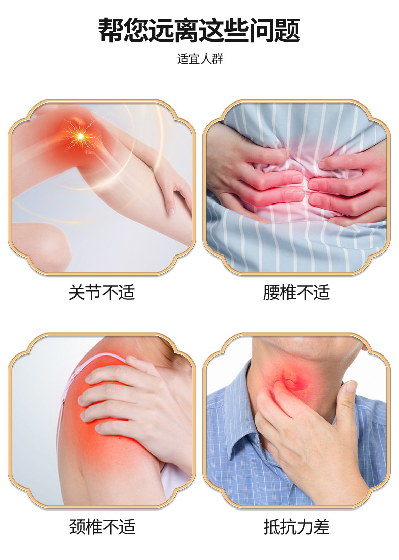 Qichun Mugwort Sanfu Sanjiu Acupoint Patch Moxa Warming Topical Patch Bulk 10000 Pieces specifications