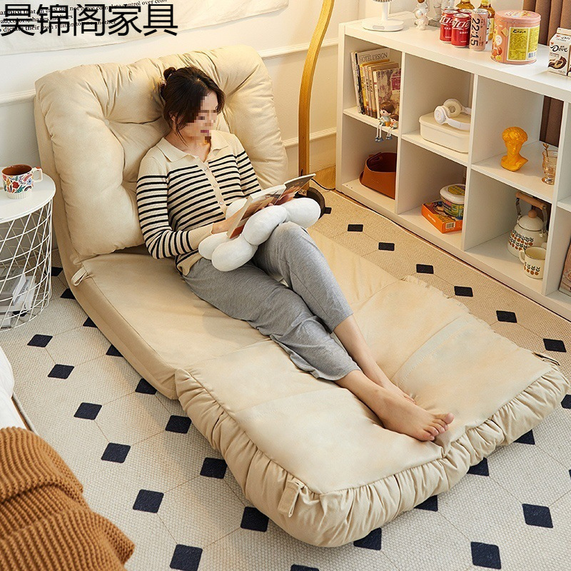 Lazy Sofa, Reclining and Sleeping, Single Nest Bed, Human Dog Bed, Tatami Floor, Bay Window, Folding Sofa Bed